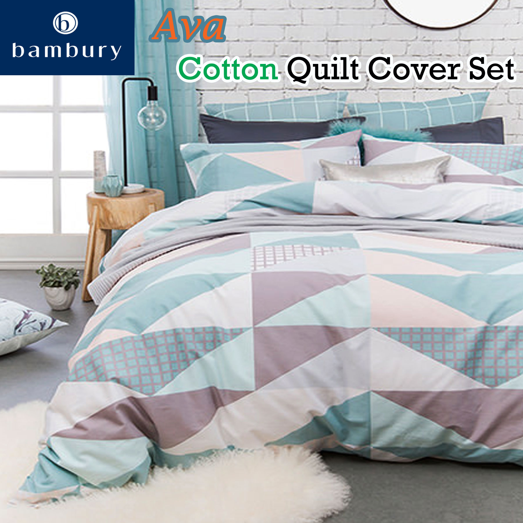 300TC Bedding House Origami Cotton Quilt Doona Cover Set Queen King SUPER King