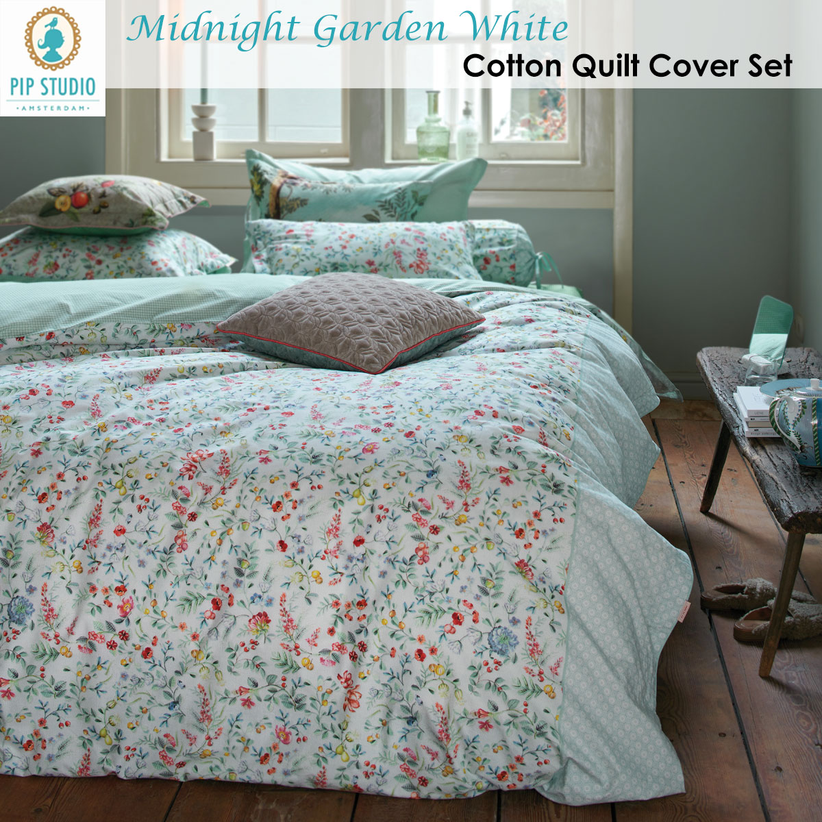 Midnight Garden White Cotton Quilt Cover Set by PIP Studio